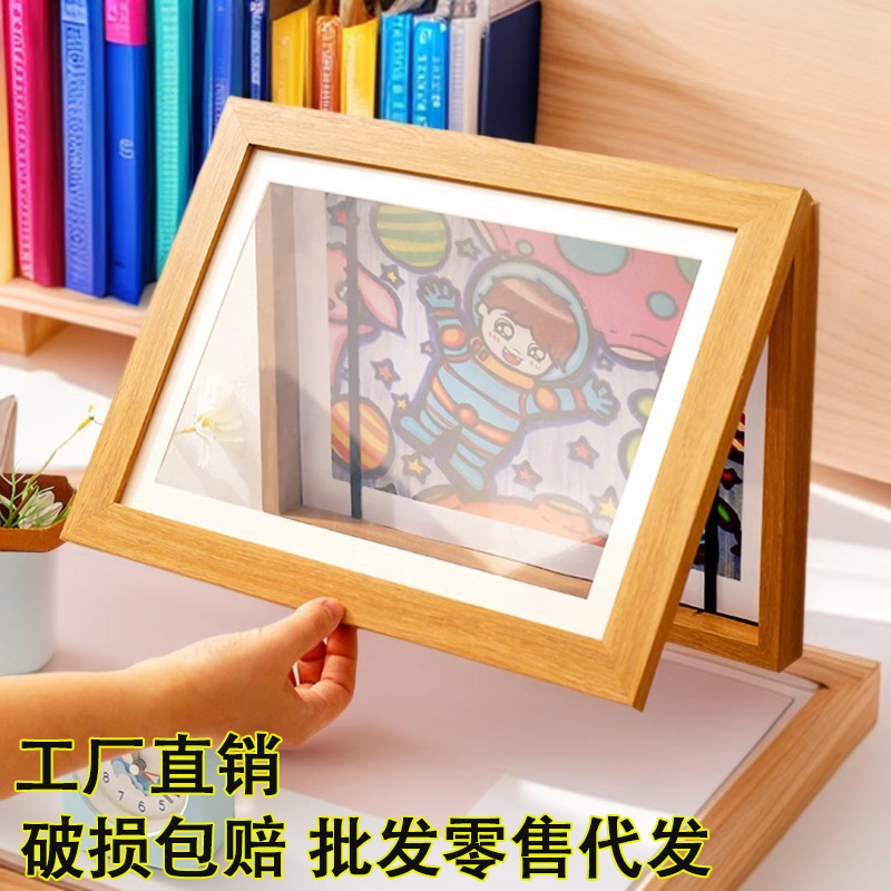 Children's Art Painting Storage Frame Kindergarten Artwork Display Frame A4A3 Mounting Easel Magnetic Flip-Top Photo Frame Children's Art Painting Storage Frame Kindergarten Artwork Display Frame A4A3 Mounting Easel Magnetic Flip-Top Photo Frame