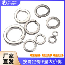 304���P䓏��|���ɉ|Ȧ�_�ڏ��ԉ|Ƭ����M2M3M4M5M6M8M10M12-M33