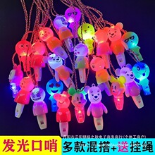 �[���Ɵ��uС�YƷ�l�⃺ͯ������߄���С�W����Ʒ�׃��@���նY��