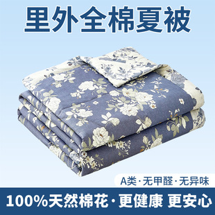 �aԴ��С���»�������ȫ�޻����{�����p��ӡ����ͨ���ě����əCϴ