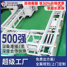 �������ˮ������Դ�늳��b����ˮ�������ݔ�͎����b��ˮ��