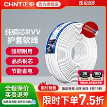 ��̩�����~о�Դ��  о�o��ܛ��. . .ƽ���o��늾�