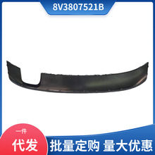 8V3807521B   �m��춊W�� Audi A3    2014�� ���U�����o��Ɏ�