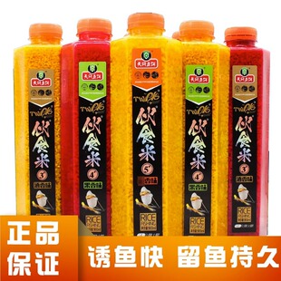 ��W�~�D��ʳ�׺ڿ�Ұឺ������a�~�D�׸C�ϴ�C��PK�����ļ��D��