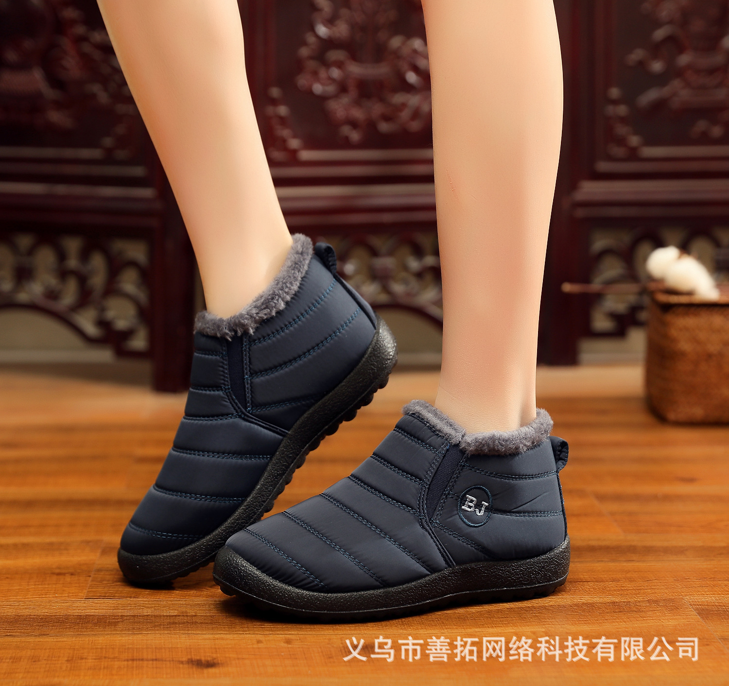 undefined