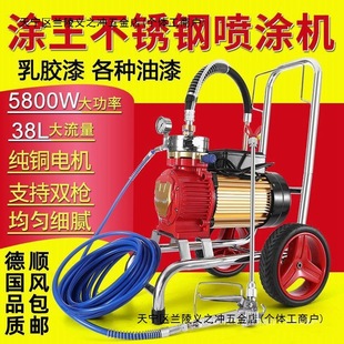 ȫ�ԄӶ๦��늄Ӹ߉����z�ᇊ�T�C�o�⇊��C����T�χ��ᘌ���b