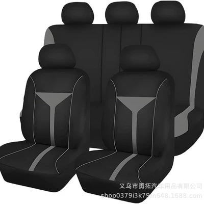 Cross-Border Hot-Selling Elastic Fabric — Universal seat cover