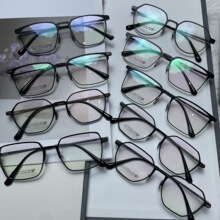 新款全新铝镁眼镜框处理尾货高档超轻铝镁眼镜架男时尚商务镜框