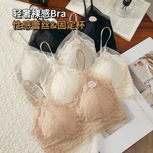 夏季超薄款法式蕾丝内衣女小胸聚拢内搭防走光性感美背吊带文胸