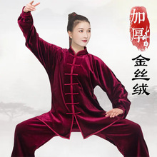 ̫�O���ﶬ���ӽqŮ��2025�¿�Ӻ����g�������а˶��\�F꠱��ݷ�