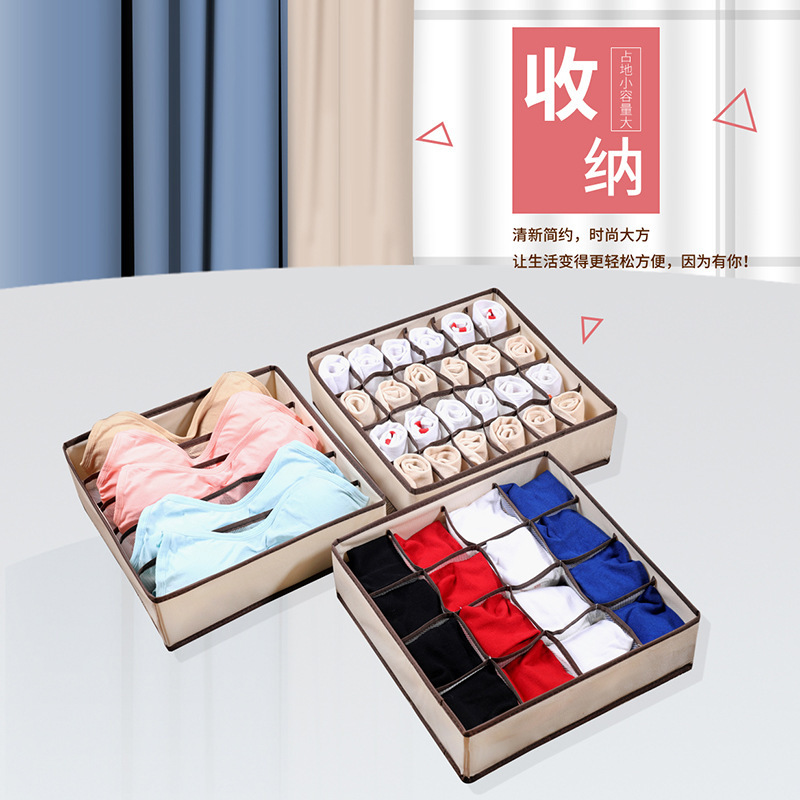 oxford Foldable Underwear storage box Three washing Bras Underwear Socks grid drawer Storage box