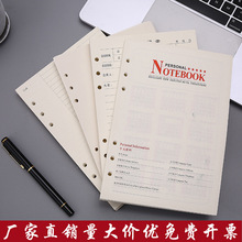 �i�{A5 B5�̄��k�����ֻ�퓱���QоA4�Ӻ�4�׿հ׻�퓼����hӛ�