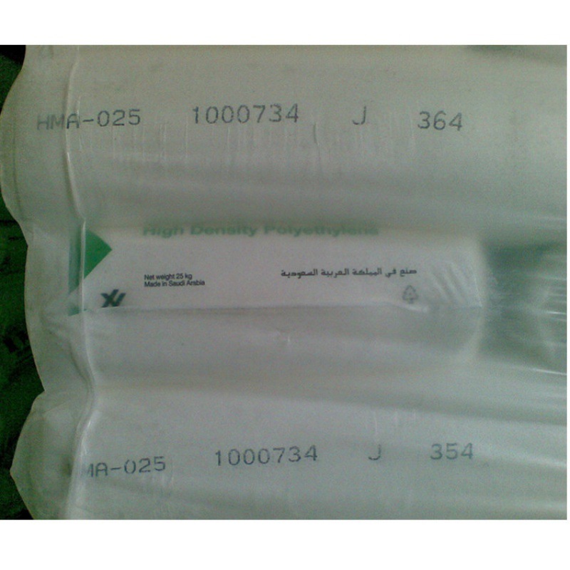 HDPE 埃克森 HMA-016 纤维用料 聚乙烯塑料hma016