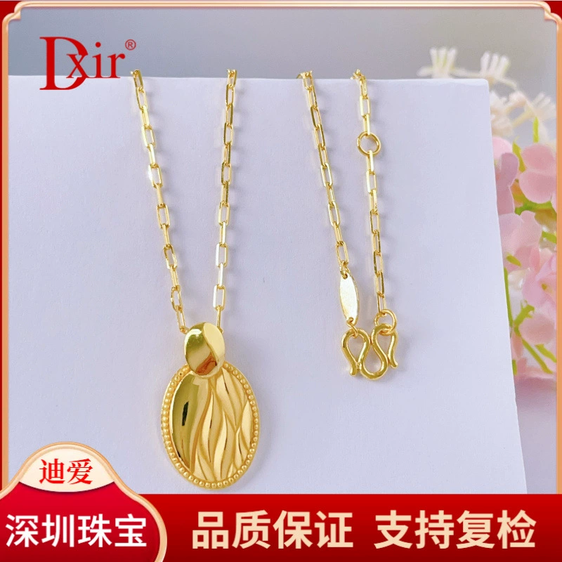 Чистое золото 999 [Оригинальная дизайнерская модель] Модная регулируемая цепочка Golden Years Quicksand Brand 17-18inch