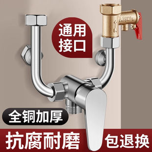 늟�ˮ����ˮ�y������ȫ��ԡu�����ˮ���^�_�P����y���b����