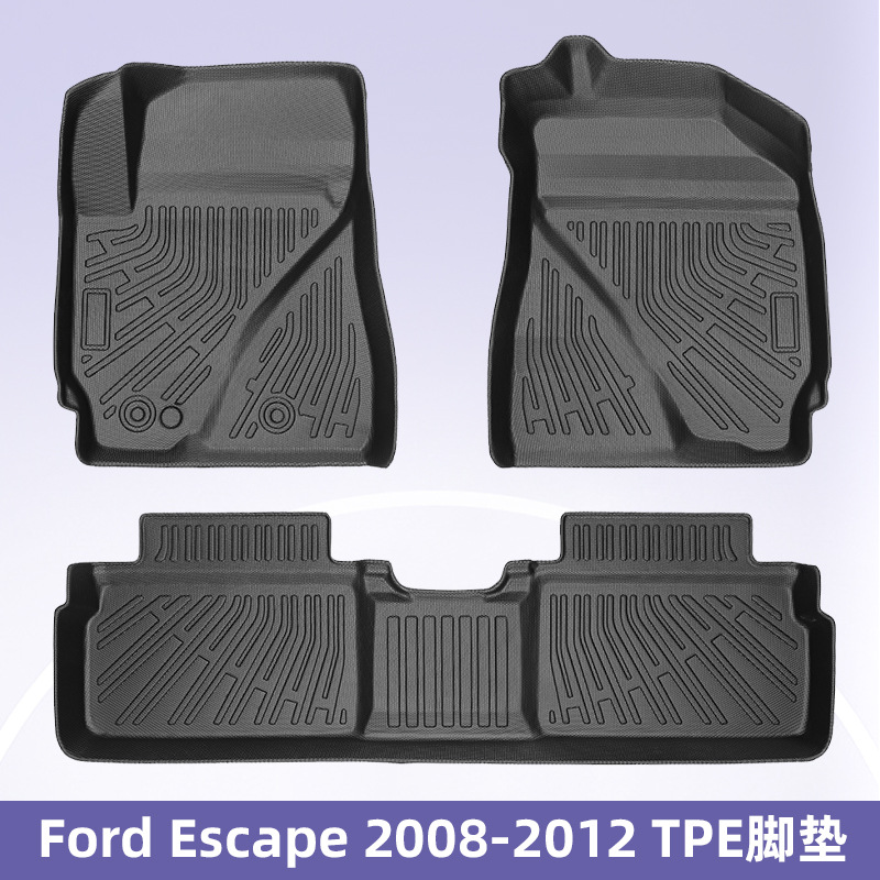 Para Ford Escape 2008 - 2012 TPE Foot Pads 3D All-Weather Backpack Pads