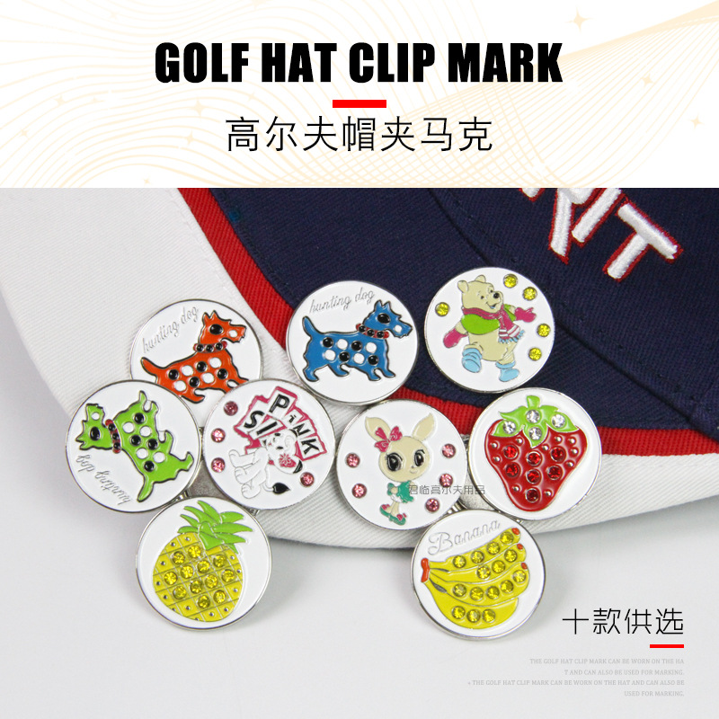 �߶���ñ�����˶�ֲ��ñ��9�ѡС��С���㽶��ݮ��λ����Ʒ��