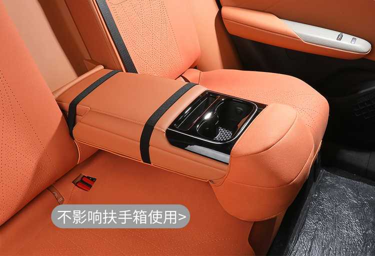 Changan Deep Blue S07 car seat cushion, all-season saddle cushion, suede half-cover, breathable, Deep Blue S7 special seat cover