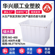 �p��400���Ӻ��������D�乤�I�ռ{�亣�r�~�rˮ���L���΃�ˮ��