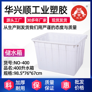 �p��400���Ӻ��������D�乤�I�ռ{�亣�r�~�rˮ���L���΃�ˮ��