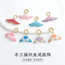 �ò��ֹ����������~β��朒������diy���K��Ʒ����Ʒ����