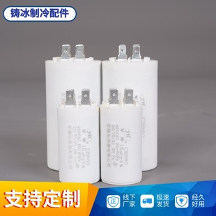 CBB60�p��Ƭ�����4ufˮ��늙C�����ϴ�C����׃��׃�l��