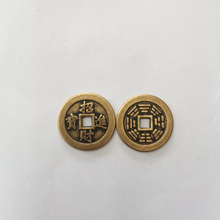4 25mm diameter thick antique copper