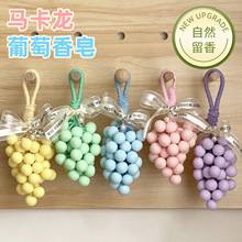 ���F؛�������R���������� С�t��ͬ��һ���������������ֹ�����