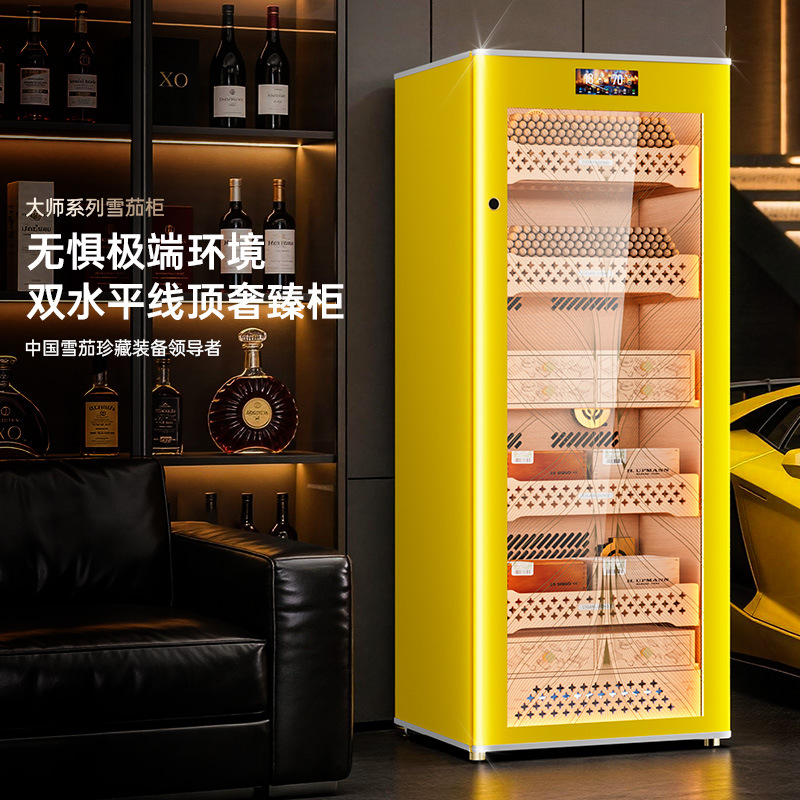 Cigar Cabinet with Dual Horizontal Lines, Water-Cooling, Constant Temperature and Humidity, Cedar Wood Interior, Fingerprint Lock, Ammonia Purification, Wifi, and Variable Frequency
