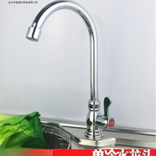 ˮ���^ȫ�~����N�����䲻�P�ϴ����ˮ�����^�f�����Dˮ���^���]