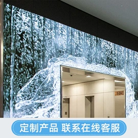 LED室内屏;LED幕墙屏;LED异型屏