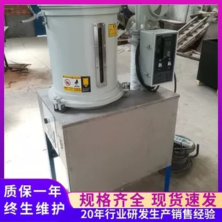 大蒜去皮一体机  气动款蒜头分瓣脱皮机  蒜米剥皮机器