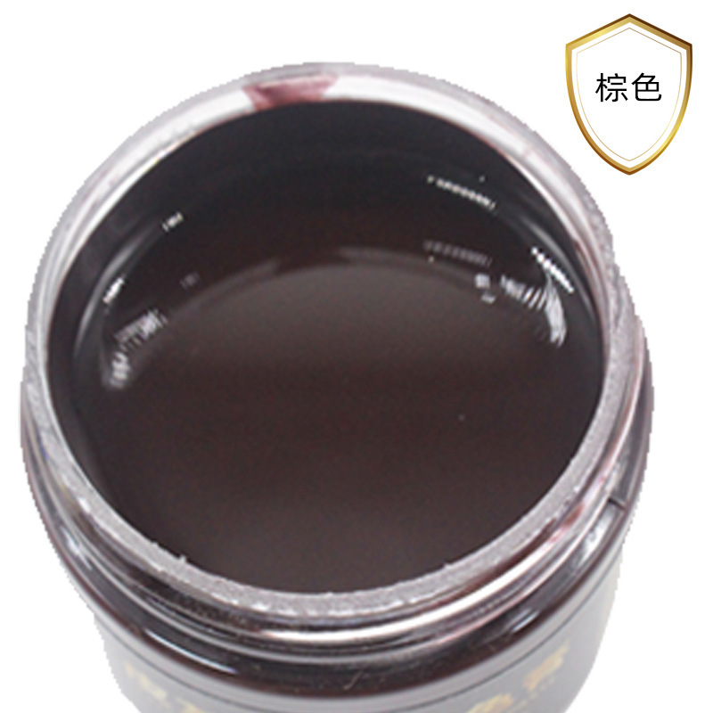 域王30g皮革封边油 皮具箱包修复封边液调色快干弹力皮边油厂家批|undefined