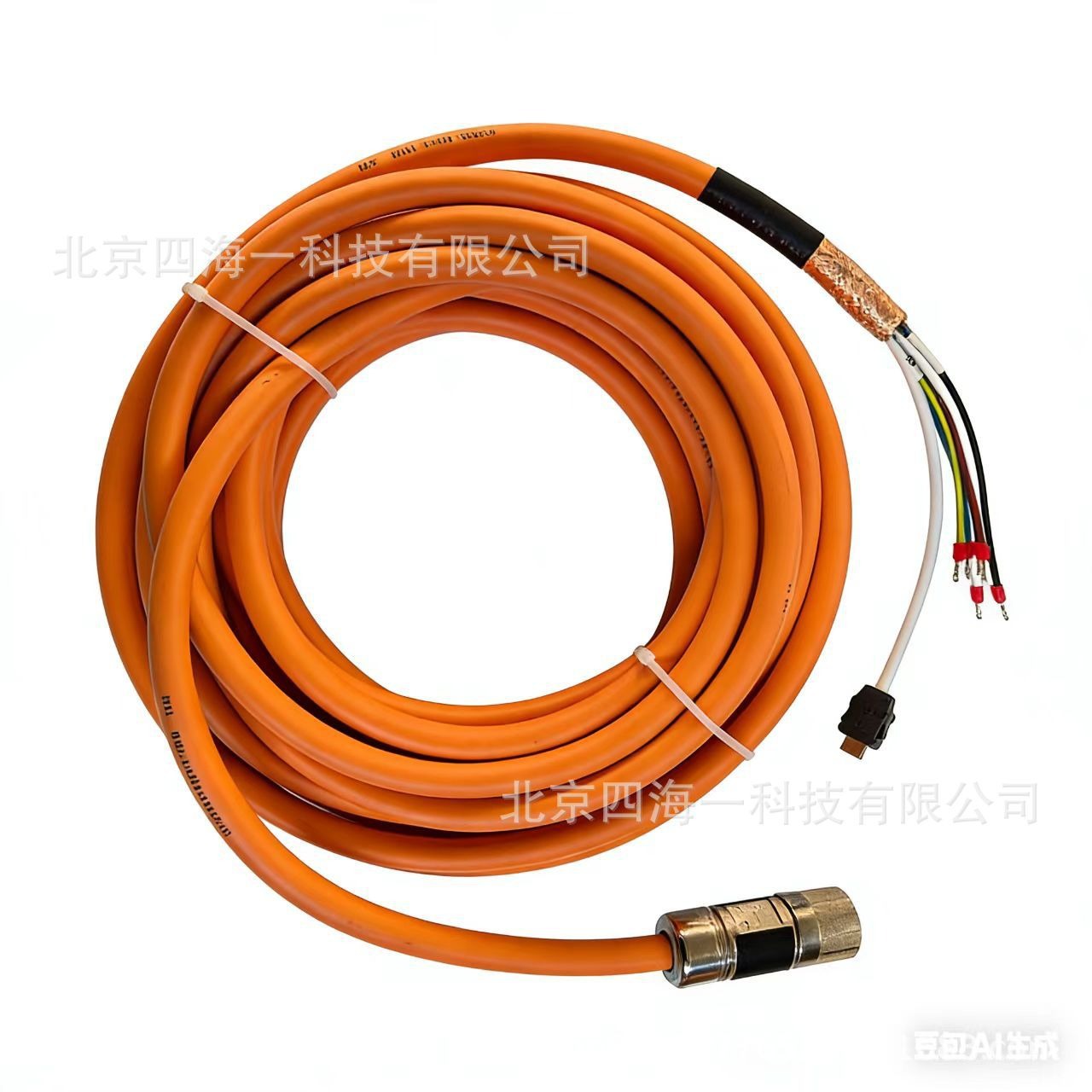 6FX8002-8QN11-1BA0 Compatible S210 serie servo cable único blindaje de alta flexibilidad