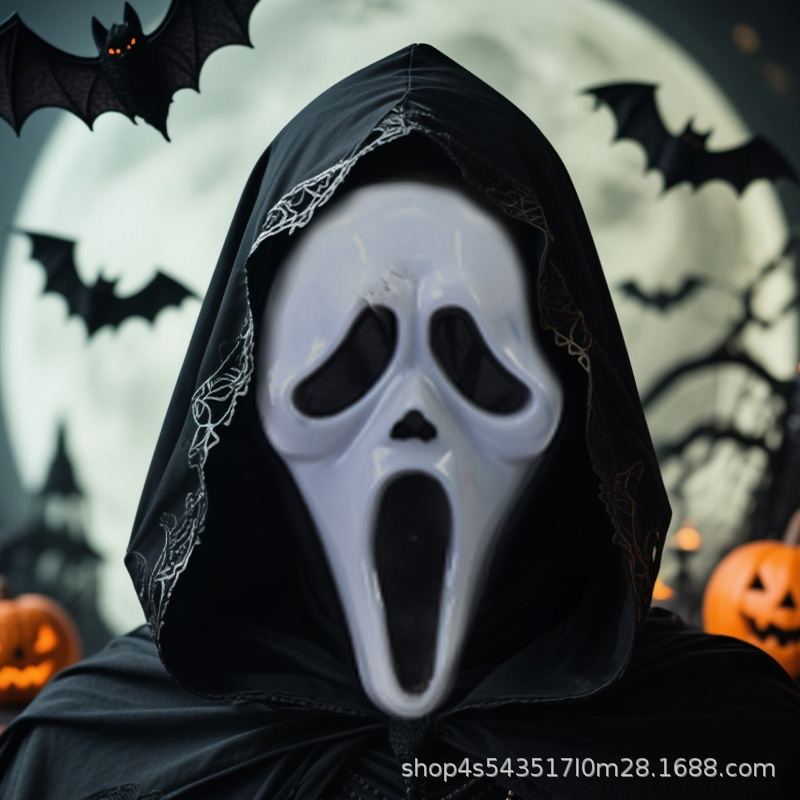 Halloween parodia máscara de brujería máscara de muerte para adultos máscara de roles para niños accesorios de gritos de alarma al por mayor