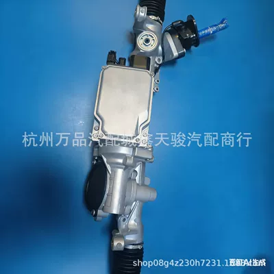 B200 A180, Mercedes-Benz Steering gear assembly