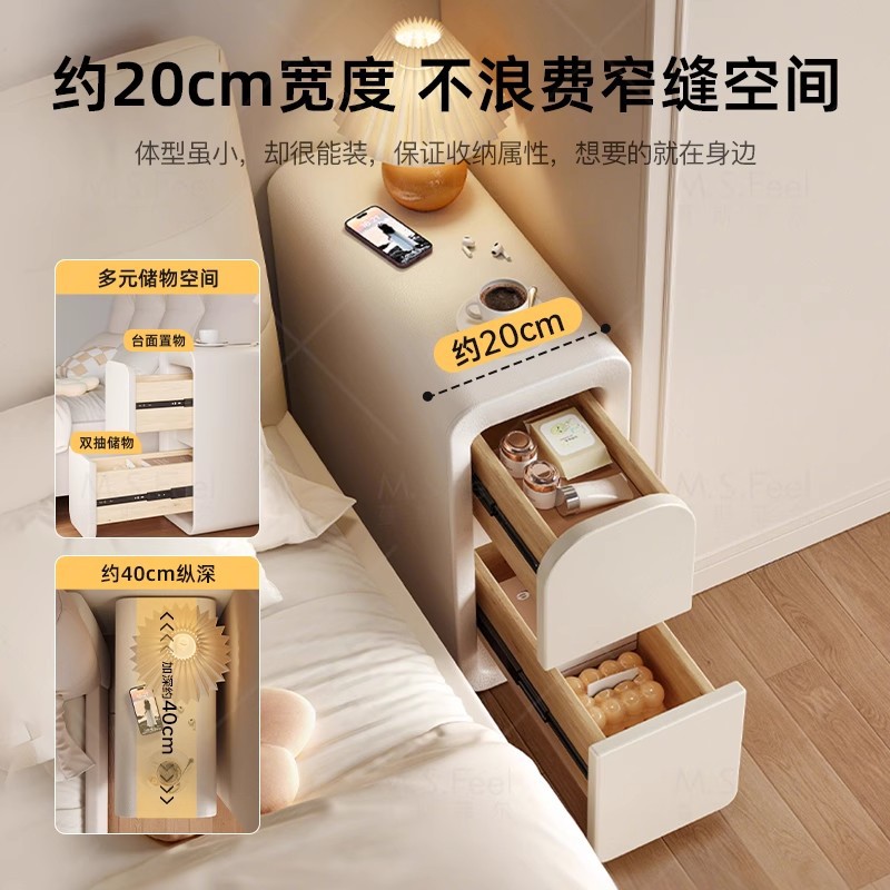 Mesita de noche extremadamente estrecha de estilo crema, lujo ligero, sensación de alta gama, dormitorio doméstico pequeño, gabinete de almacenamiento de madera maciza, gabinete de estilo caliente 2025