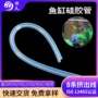 柔软弯折高温定制硅胶管