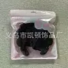 Headband, black bracelet