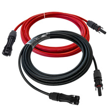 4平方光伏太陽能延長電纜兼容MC4公母頭連接器太陽能電池板延長線