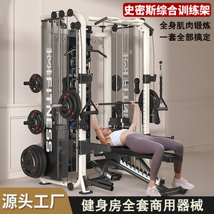 ʷ��˹�C���T�ܼ��ý�����׼ܶ๦��һ�w�C�w�Bʷ��˹�C��Ӗ����