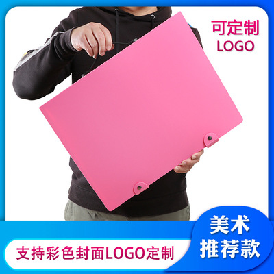 A3文件夹8K手提美术收藏作品集4K海报收集资料册儿童护画册收纳夹