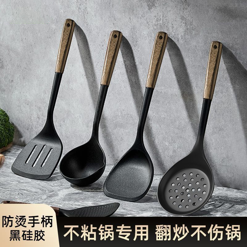 食品级硅胶铲盛汤勺家用炒菜长柄不伤锅铲耐高温防烫漏勺厨具套装|undefined