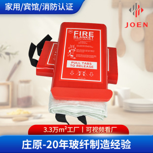 ���̺0.43�����w�S�����J�C�������̺PVC����ȼ����̺�S��ֱ�N