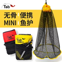 Tab Fish Fish Fish Fish Fish Fish Fish Lite Mini Little Fish Customs Портативный Простой Рыбный мешок