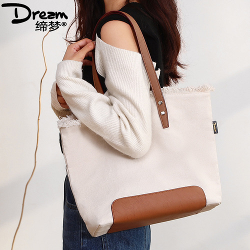 New Japanese and Korean Large Capacity Canvas Tote Bag for Women, Fashionable Tote Bag with Fringe, Unique Design Commuter Shoulder Bag