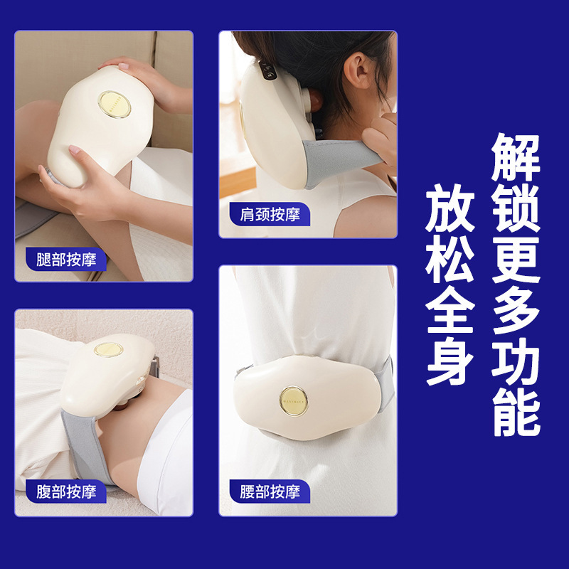 全自動石揉腹器加熱灸揉腹腹部マッサージ神器排便腸便秘マッサージ器|undefined