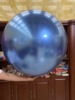 Blue metal balloon, 10inch, 12inch, 18inch, 36inch