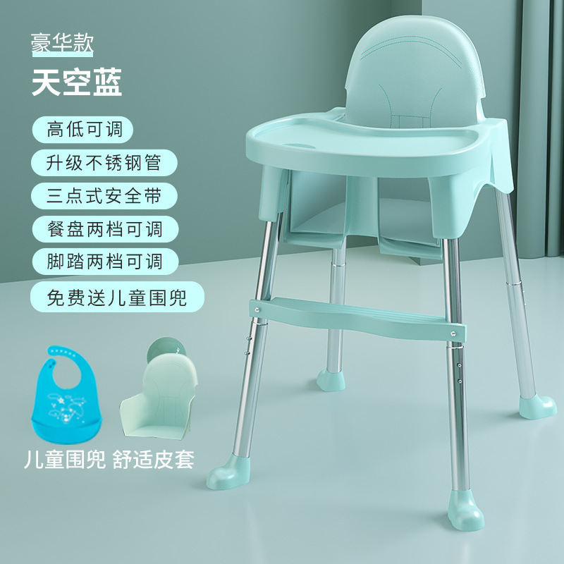 Fábrica directa silla de comedor para bebés para comer silla portátil para bebés multifuncional mesa de comedor plegable