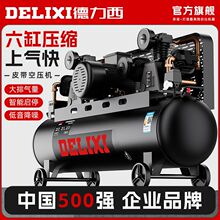 ���������I��380V���ͿՉ��CƤ��ʽ�o���߉��������޿՚≺�s�C